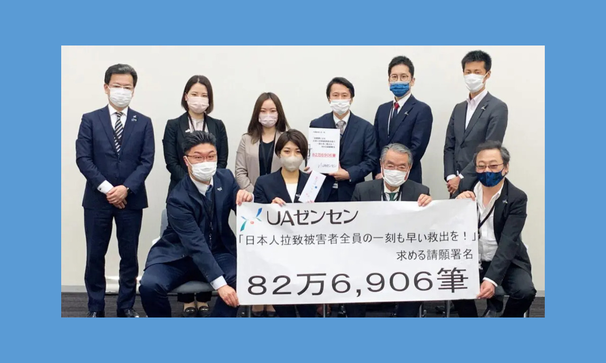 消費者被害の救済と抑止 国際比較からみる多様性/信山社出版/松本恒雄（単行本） 消費者被害の救済と抑止 ― 国際比較からみる多様性 - 信山社出版
