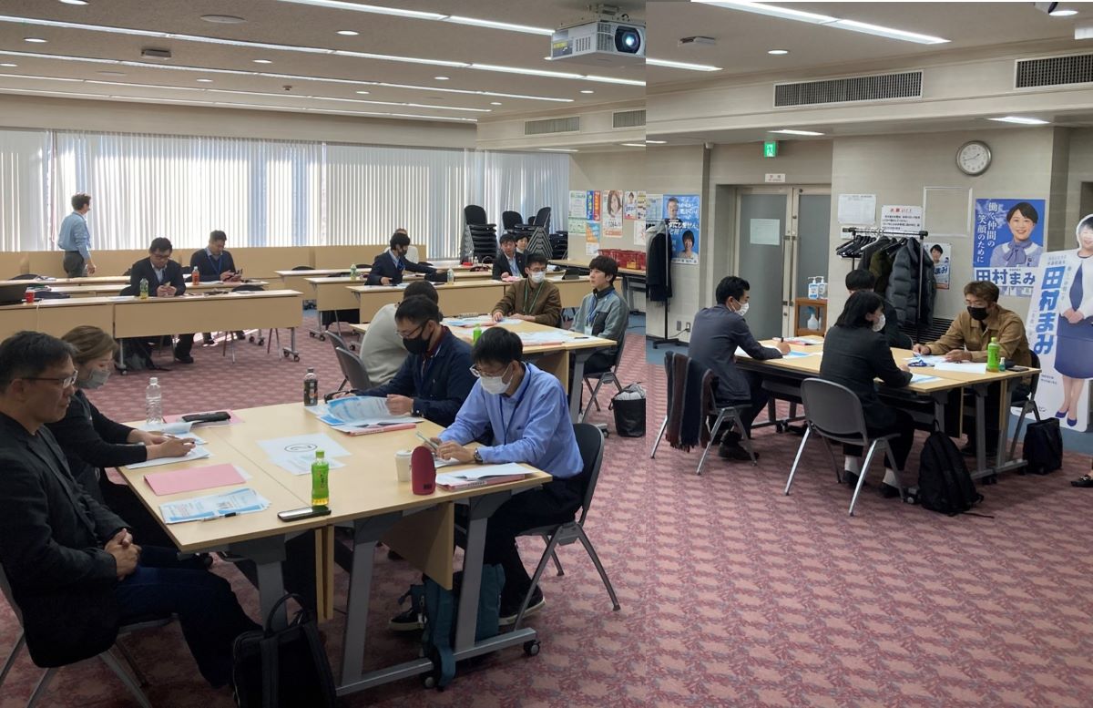 研修会資料「実務演習Ⅲ・応用」☆一般社団法人 日本内部監査