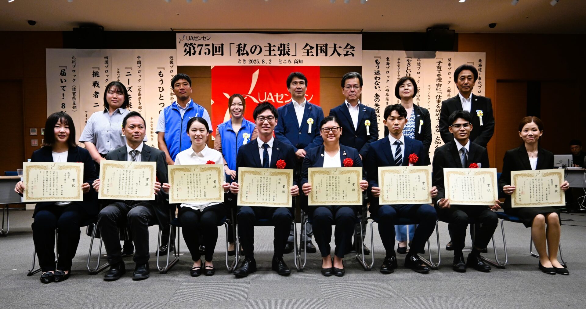 弁士