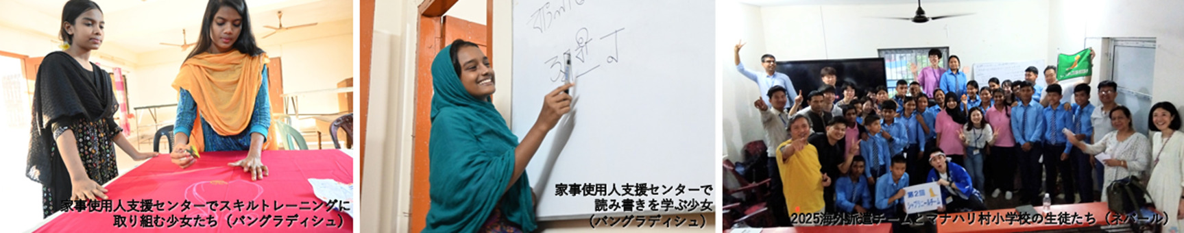 家庭に眠る小さなお宝キャンペーン