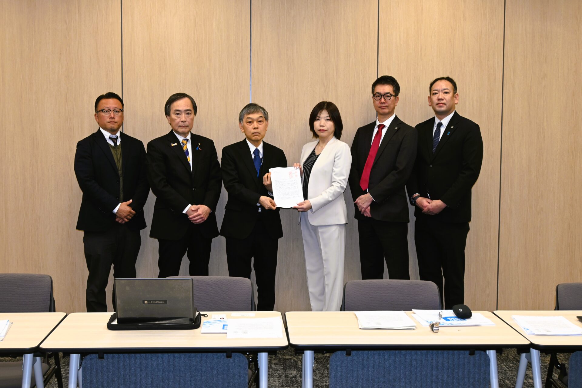 公正取引委員会