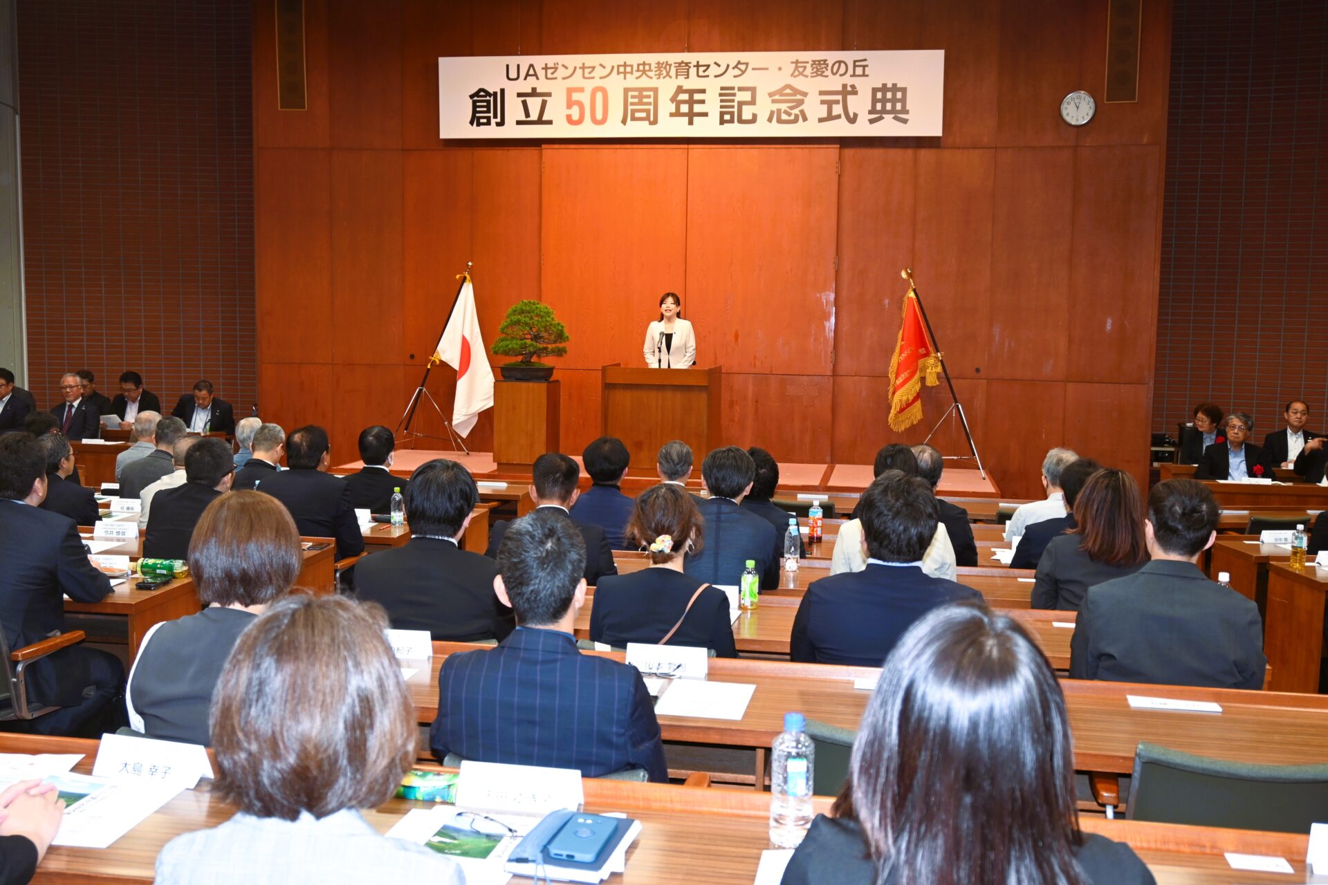 永島氏