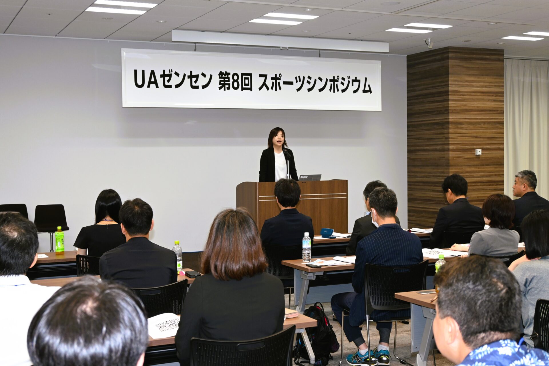 永島会長