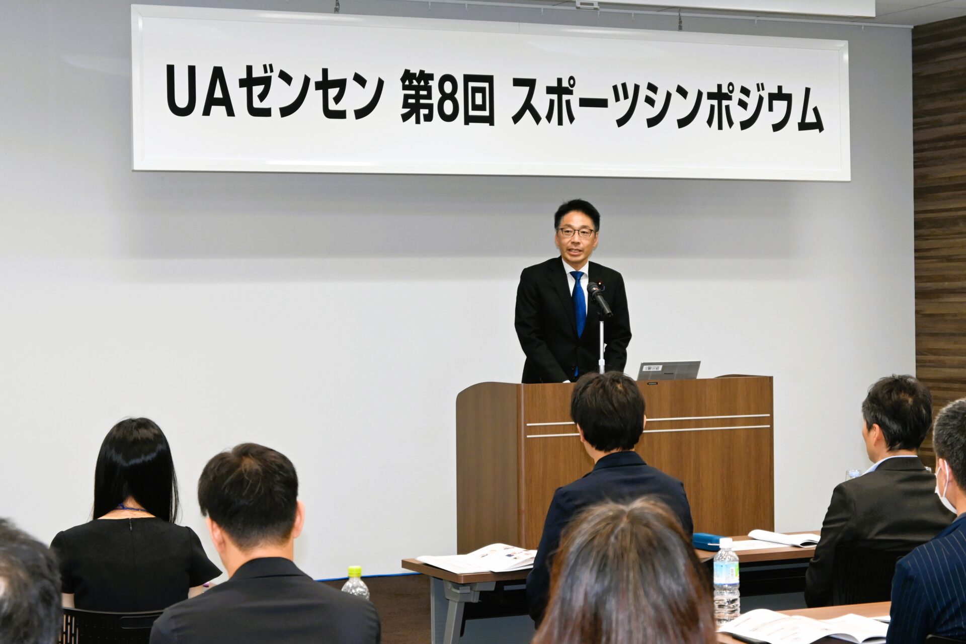 河井議員