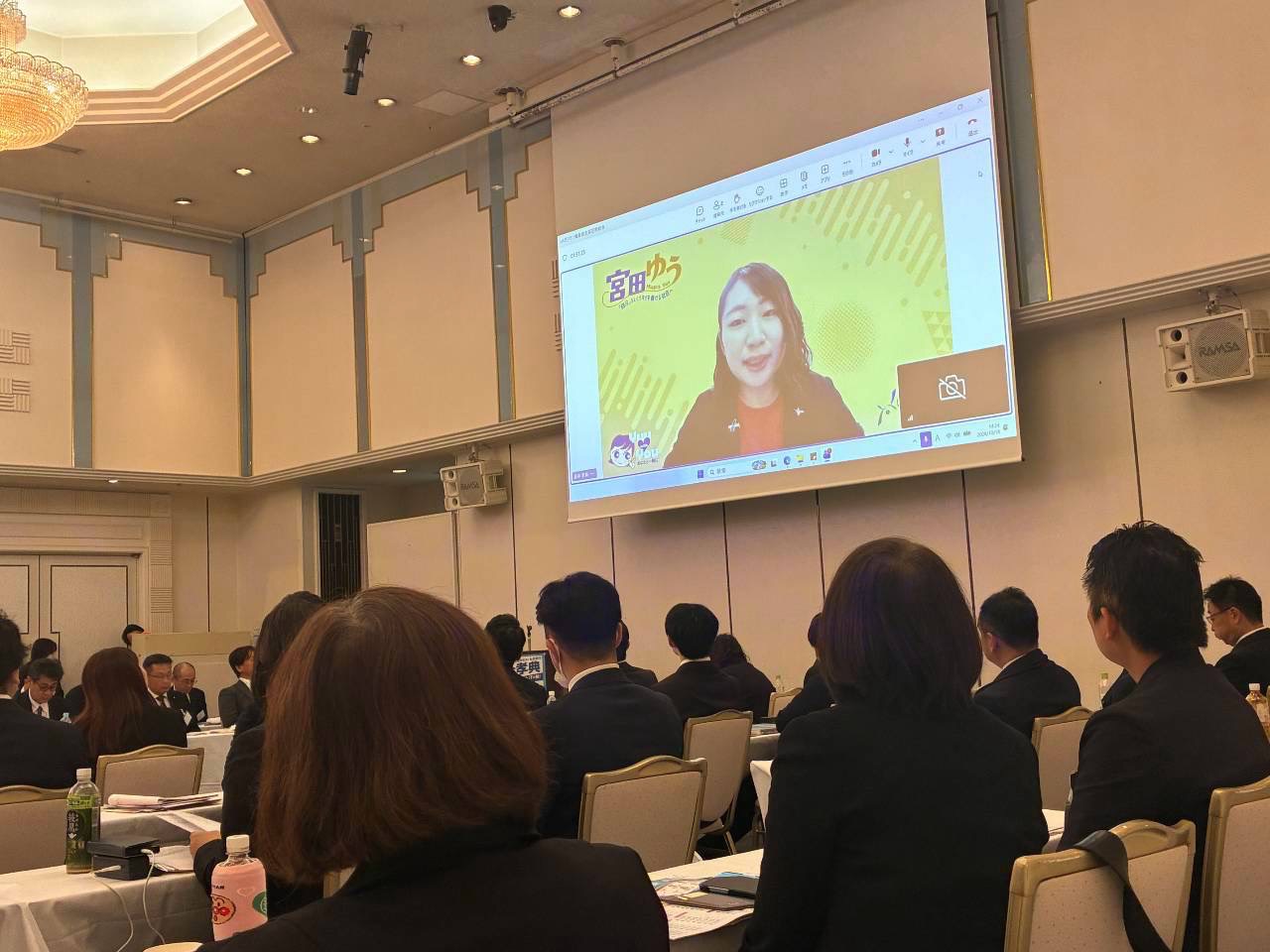 総会風景